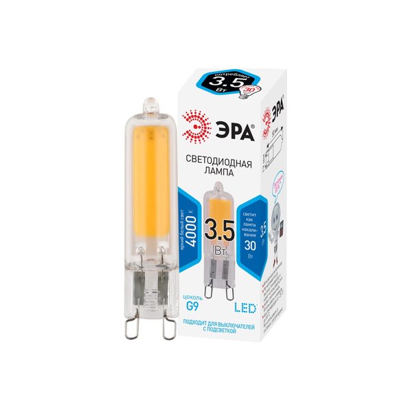 Лампа светодиодная ЭРА STD LED JCD-3,5W-GL-840-G9 G9 3,5Вт свет нейтральный белый