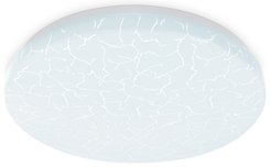 Светильник подвесной светодиодный FZ1072 WH белый 30W 6400K D370x55 (Без ПДУ)