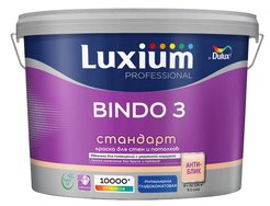 Краска для стен и потолков Luxium BINDO 3 BW глубокоматовая белая (9л)