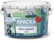 Краска фасадная всесезонная Лакра Белая 14кг Л-С