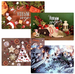 Салфетка сервировочная Multidom С Новым годом 41х26см полипропилен