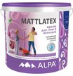 Краска для стен и потолков ALPA Mattlatex матовая белая (5л)
