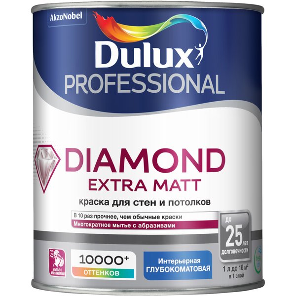 Краска для стен и потолков Dulux Professional Diamond Extra Matt глубокоматовая белая BW (1л)
