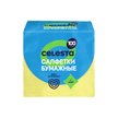 Салфетки бумажные Celesta/BioCos 24х24см 100шт цветные, 1-слойные