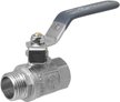 Кран латунный шаровый 1/2" внутренняя-наружная резьба, ручка рычаг