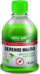 Фунгицид Зеленое мыло 250мл
