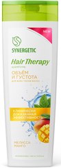 Шампунь Synergetic Hair Therapy 400мл Объем и густота