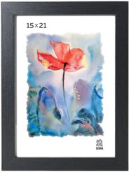 Рамка 15х20см коричневый, МДФ 105