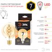 Лампочка светодиодная ЭРА F-LED G95-7W-824-E27 spiral gold E27 / Е27 7Вт филамент шар золотистый теплый белый 
