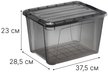 Контейнер д/хранения Idea КИП 15,5л 37,5х28,5х23см с крышкой,с замками, черный ПП