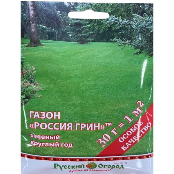 Семена газона Русский огород Россия Грин 30г