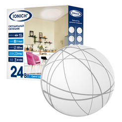 Светильник светодиодный Пандора 24Вт 6500К свет холодный