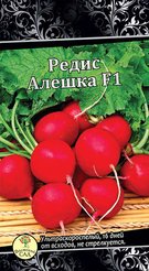 Семена Редис Алешка 1г