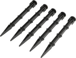 Колышки садовые МегаСад 27см пластиковые 5шт/упаковка