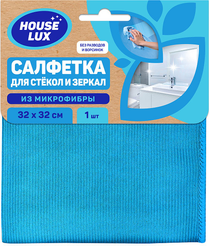 Салфетка д/стекол и зеркал House Lux 32х32см микрофибра