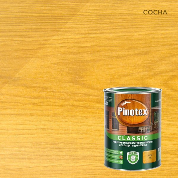 Покрытие защитное декоративное Pinotex Classic сосна 1л