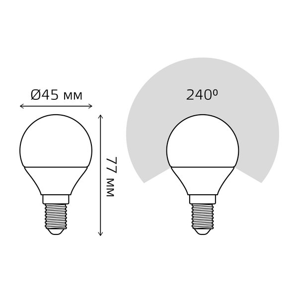 Лампа светодиодная Gauss 6.5Вт Е14 шар 3000K свет теплый