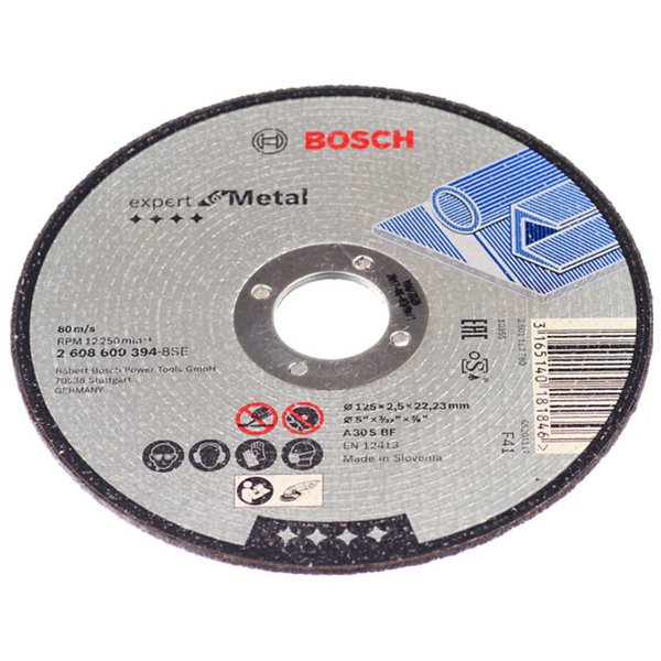 Круг отрезной по металлу Bosch 125х2,5х22мм