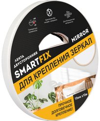 Лента двусторонняя вспененная для крепления зеркал SmartFix MIRROR 19ммх10м