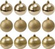 Набор шаров 12шт 7см, золото, SYQC-0124067 Набор шаров 12шт 7см, золото, SYQC-0124067