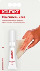 Очиститель клея КОНТАКТ (4г) блистер