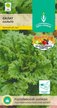 Семена Салат Сальто листовой цв/п 1г