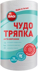 Салфетки в рулоне Bagi Чудо Тряпка 20х30см 70шт вискоза 