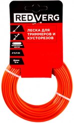 Леска для триммера RedVerg круг 2.4ммх15м армированная