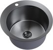 Мойка кухонная врезная Mixline Pro 50х50см глубина чаши 20см, круглая, нерж.сталь, черный графит, с сифоном