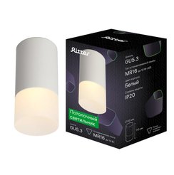 Светильник LED накладной Ritter RCS-65MR16-WH