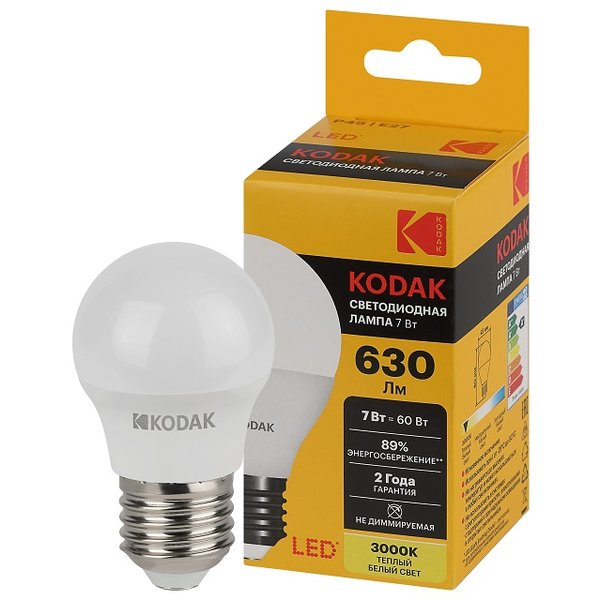 Лампа светодиодная Kodak P45-7W-830-E27 7Вт Е27 шар 2700К свет теплый