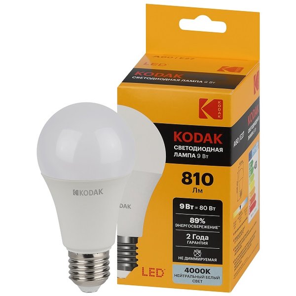 Лампа светодиодная Kodak A60-9W-840-E27 9Вт Е27 груша 4000К свет нейтральный белый