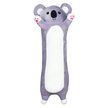 Игрушка мягкая Коала 70см