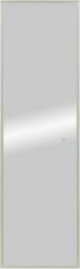 Зеркало напольное в раме Tower LED 450x1750 белый
