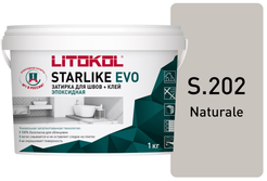 Затирка эпоксидная STARLIKE EVO S.202 NATURALE бежевый, 1кг