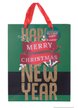 Пакет бумажный новогодний Merry Cristmas 26х32х12см 210г, SYLPDA-4323035 Пакет бумажный новогодний Merry Cristmas 26х32х12см 210г, SYLPDA-4323035