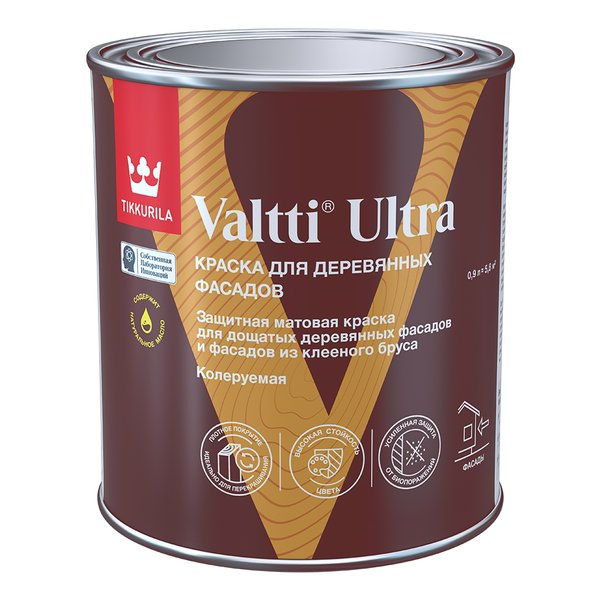 Краска для деревянных фасадов Tikkurila VALTTI ULTRA матовая База A (0,9л)