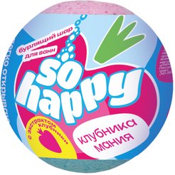 Шар бурлящий д/ванн Sо Happy 120г Клубника мания