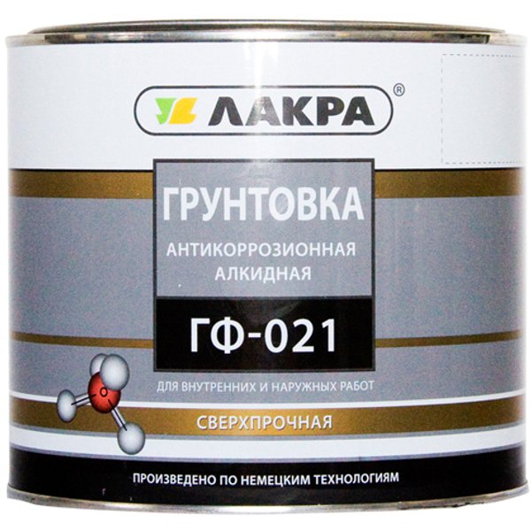Грунт ГФ-021 антикоррозионный ЛАКРА красно-коричневый (2,5кг)