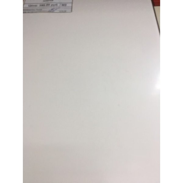 Плитка настенная Белая 20х30см матовая 1,44м²/уп(010101003538)