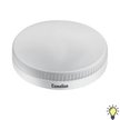 Лампа светодиодная Camelion LED GX53 3000K 9Вт 220В теплый свет