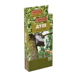Душ походный BoyScout 20л 60х40см