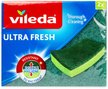 Набор губок Vileda Ultra fresh 11х7х2,5см 2шт с антибактериальным эффектом