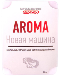 Ароматизатор SkyWay под сиденье, Новая машина S03404015