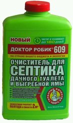 Биопрепарат Доктор Робик 798мл №609 для септика и дачного туалета