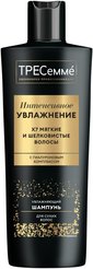 Шампунь Tresemme 400мл Rich Moisture Увлажнение и питание