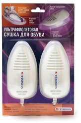 Сушилка д/обуви Timson 9Вт ультрафиолетовая, белый