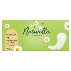 Прокладки ежедневные Naturella 20шт Normal