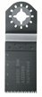 Пилка по дереву Bosch HARDWOOD 32х40 для PMF