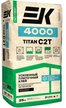 Клей для керамогранита и тяжелых плит ЕК Titan 4000 25кг